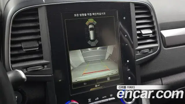 Renault Samsung QM6 2022 — Photo 15/20