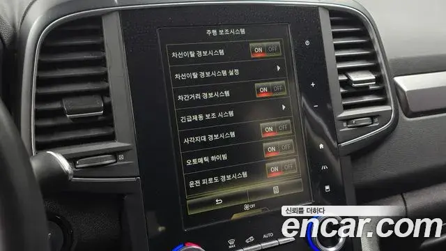 Renault Samsung QM6 2022 — Photo 13/20