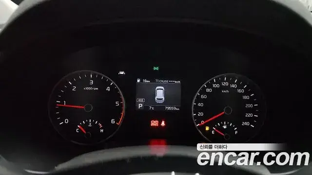 Kia Sportage The Bold 2020 — Photo 6/20