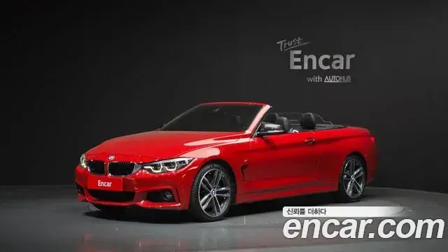 BMW 4 Series 2018 — Photo 4/20