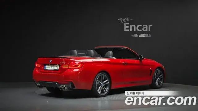 BMW 4 Series 2018 — Photo 12/20