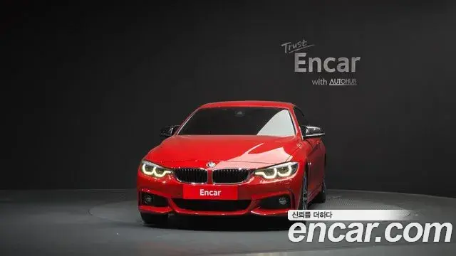 BMW 4 Series 2018 — Photo 13/20