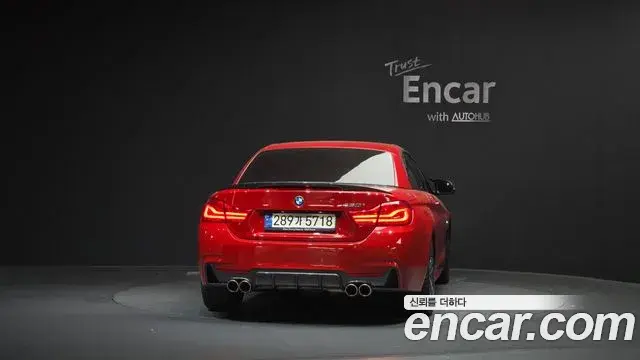 BMW 4 Series 2018 — Photo 11/20