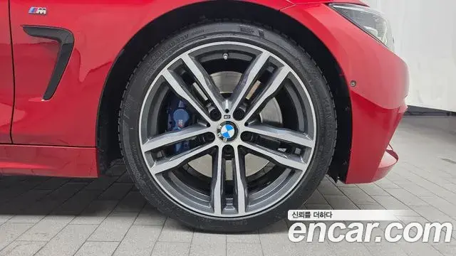 BMW 4 Series 2018 — Photo 1/20