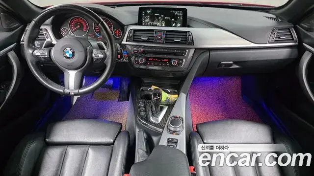 BMW 4 Series 2018 — Photo 20/20