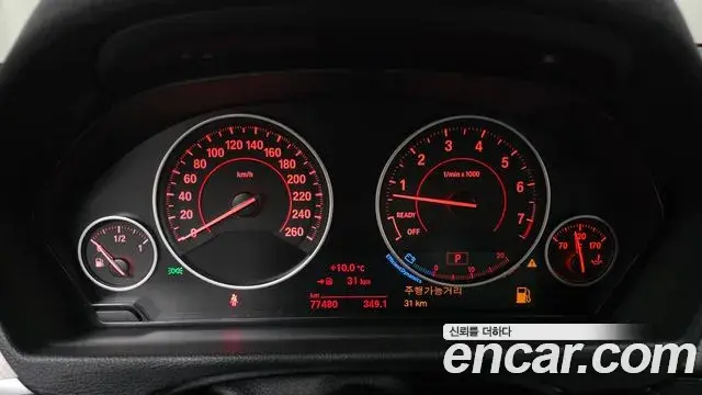 BMW 4 Series 2018 — Photo 19/20