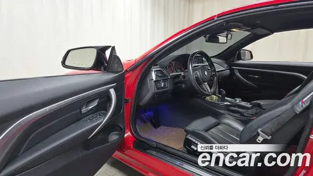 BMW 4 Series 2018 — Photo 2/20