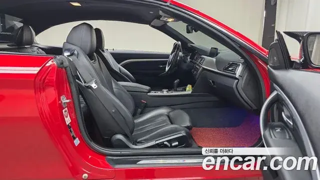 BMW 4 Series 2018 — Photo 16/20