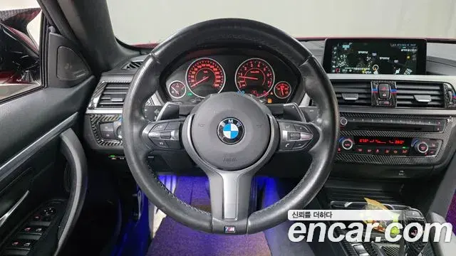 BMW 4 Series 2018 — Photo 18/20