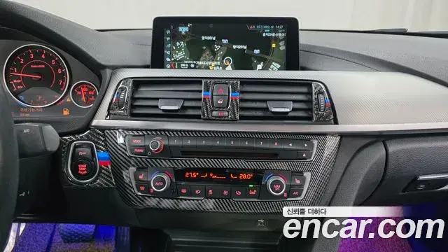 BMW 4 Series 2018 — Photo 6/20
