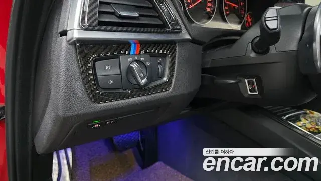 BMW 4 Series 2018 — Photo 8/20