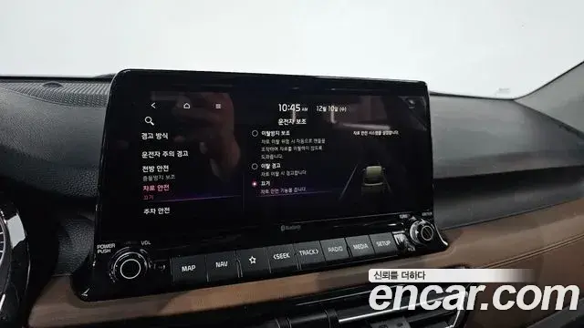 Kia Seltos 2019 — Photo 18/20