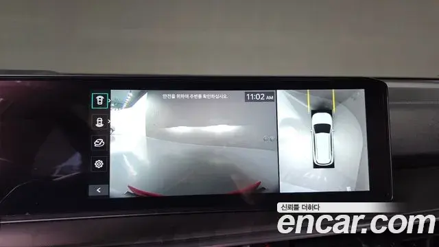 Kia Sorento 2024 — Şəkil 11/20
