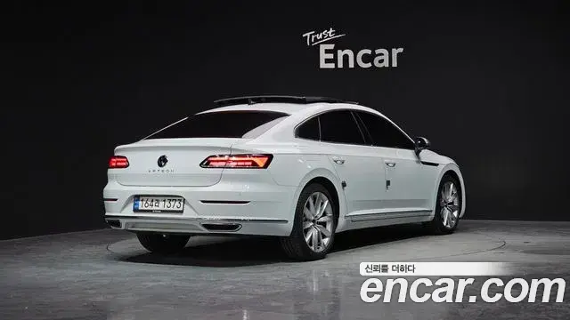 Volkswagen Arteon 2022 — Photo 9/20