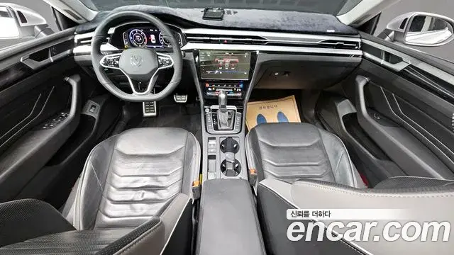Volkswagen Arteon 2022 — Photo 20/20