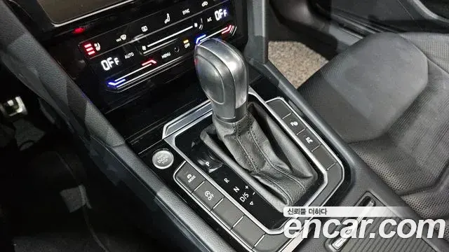 Volkswagen Arteon 2022 — Photo 13/20