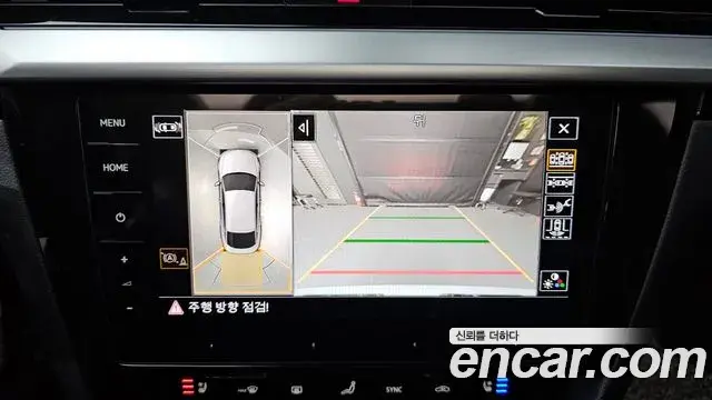 Volkswagen Arteon 2022 — Photo 10/20