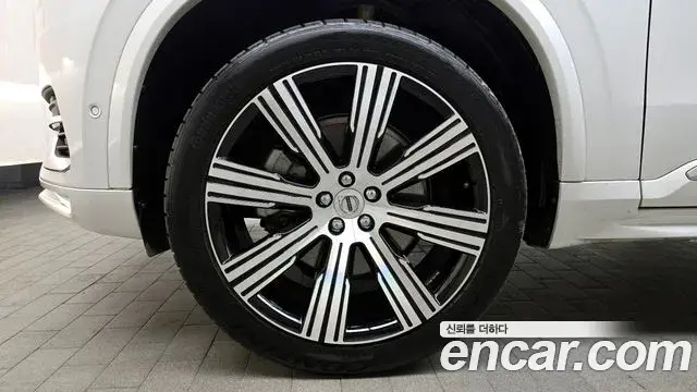 Volvo XC90 2023 — Şəkil 13/20