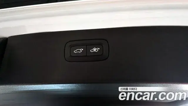 Volvo XC90 2023 — Şəkil 16/20
