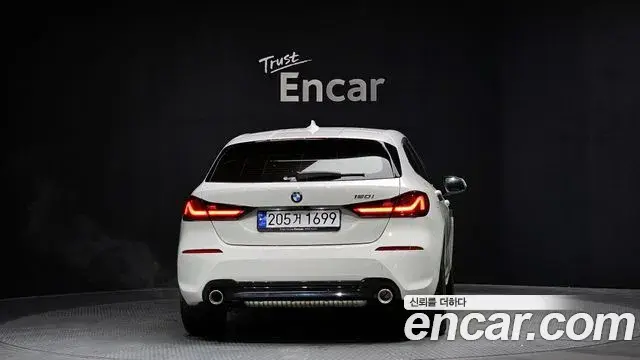 BMW 1 Series 2023 — Şəkil 20/20