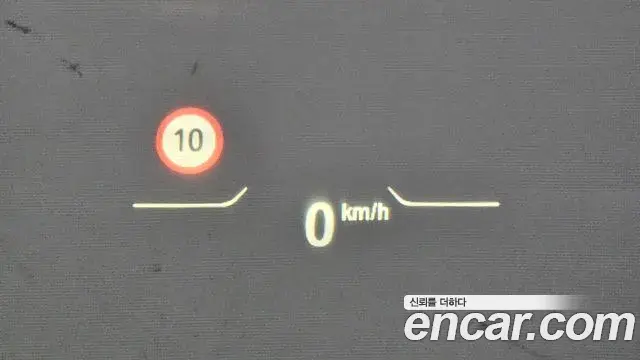 BMW 1 Series 2023 — Şəkil 12/20
