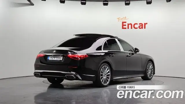 Mercedes-Benz S-Class 2022 — Şəkil 8/20
