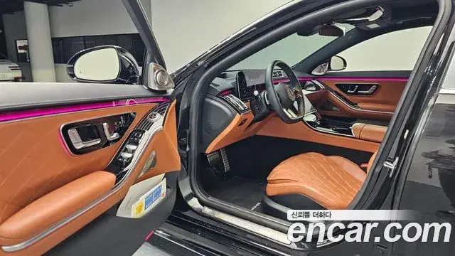 Mercedes-Benz S-Class 2022 — Şəkil 13/20