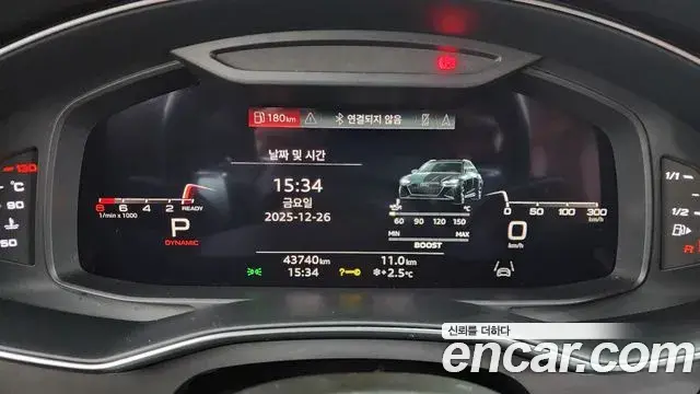 Audi A6 2022 — ფოტო 20/20