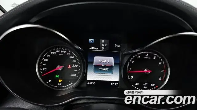 Mercedes-Benz GLC-Class 2019 — Photo 39/50