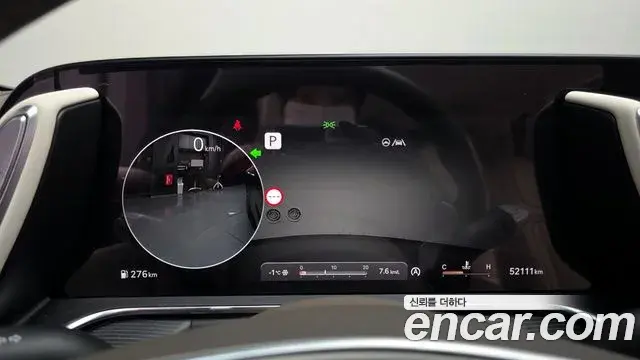 Genesis G90 2023 — ფოტო 18/20