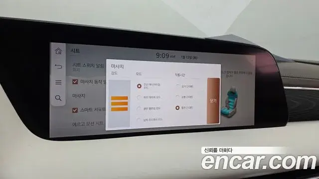 Genesis G90 2023 — ფოტო 16/20
