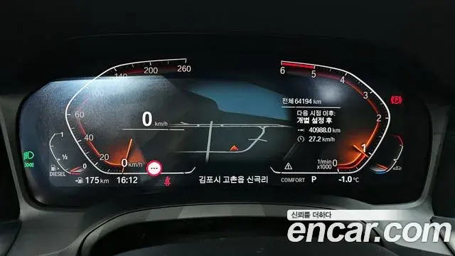 BMW 3 Series 2019 — Şəkil 13/20