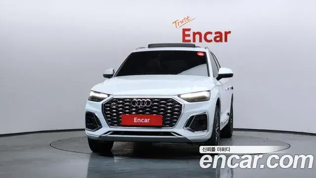 Audi Q5 2023 — Photo 10/20