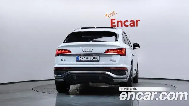 Audi Q5 2023 — Photo 12/20