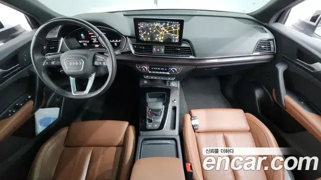 Audi Q5 2023 — Photo 17/20