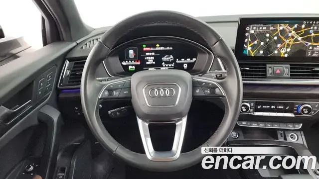 Audi Q5 2023 — Photo 16/20