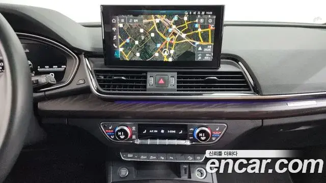Audi Q5 2023 — Photo 18/20