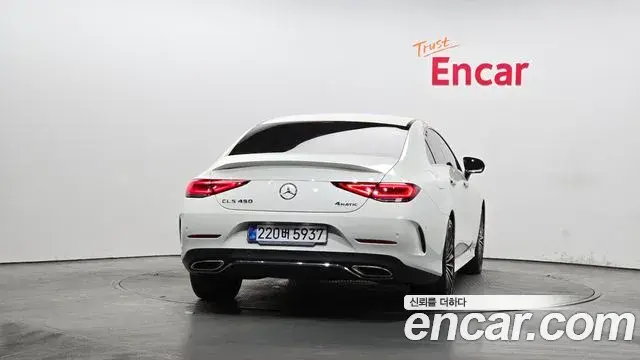 Mercedes-Benz CLS-Class 2023 — Фото 3/20