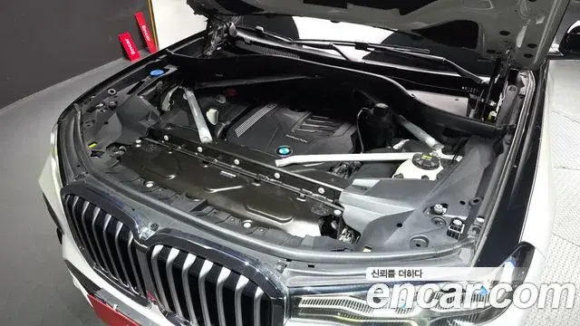 BMW X7 2021 — Photo 7/20