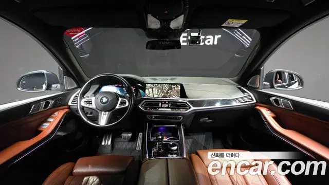 BMW X7 2021 — Photo 12/20