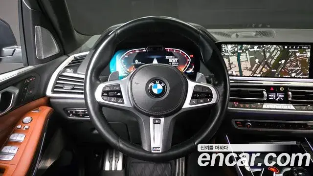 BMW X7 2021 — Photo 15/20