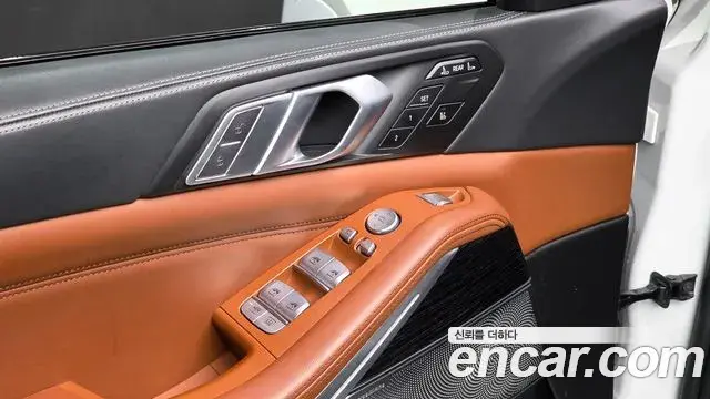 BMW X7 2021 — Photo 3/20