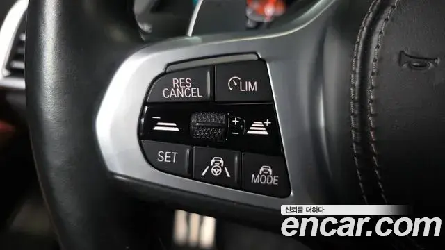 BMW X7 2021 — Photo 17/20