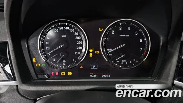 BMW X1 2019 — Şəkil 20/20