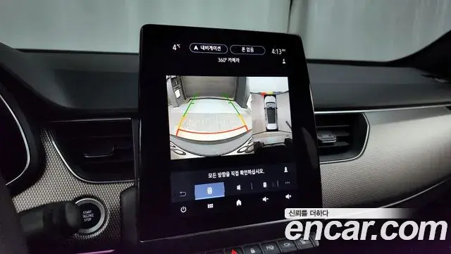 Renault Samsung XM3 2024 — Şəkil 20/20