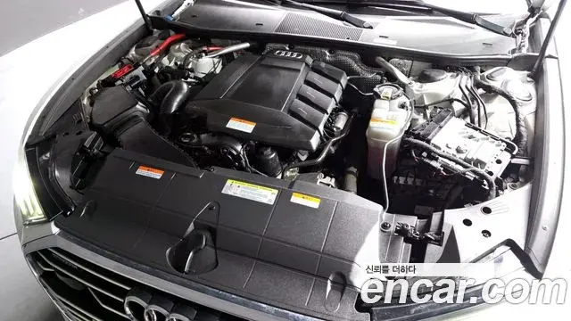 Audi A6 2020 — Şəkil 15/20