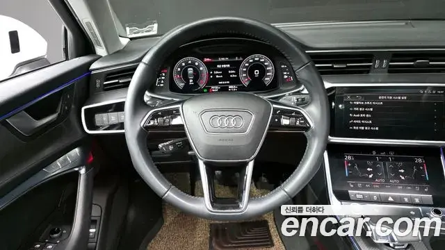 Audi A6 2020 — Şəkil 5/20