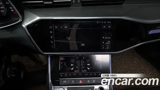 Audi A6 2020 — Şəkil 7/20
