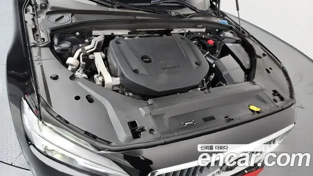 Volvo S90 2022 — Photo 19/20