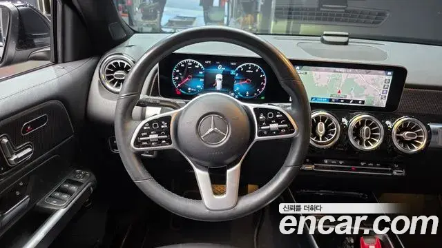 Mercedes-Benz GLB-Class 2020 — Photo 1/20